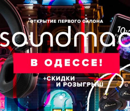 news poster