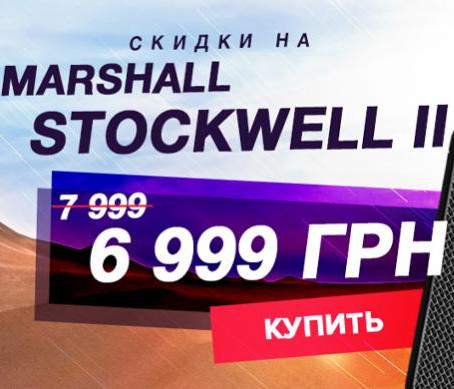 news poster