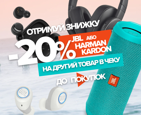 news poster