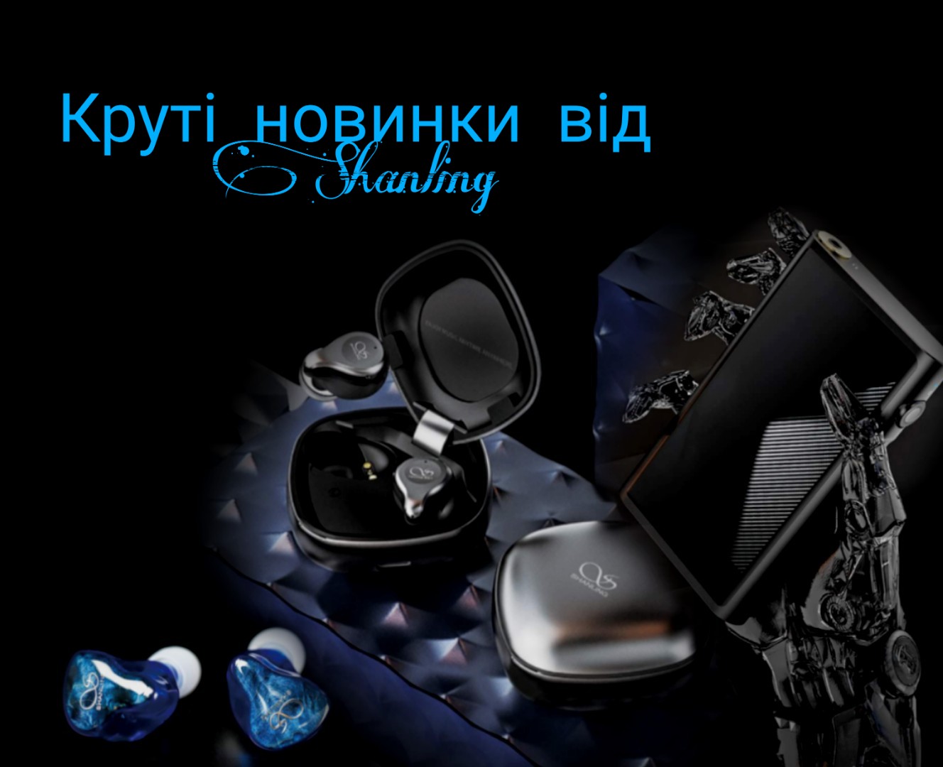 news poster