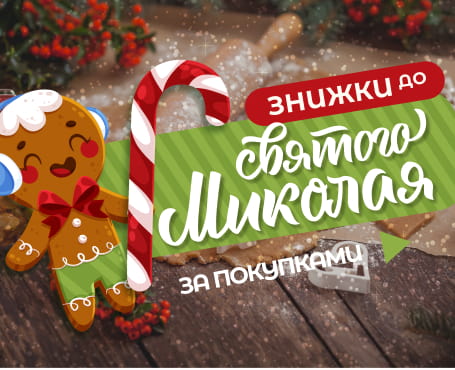 news poster