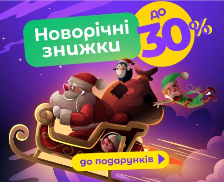 news poster