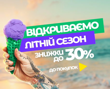 news poster