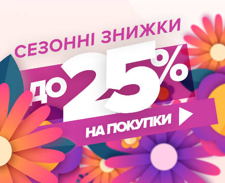 news poster