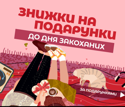 news poster