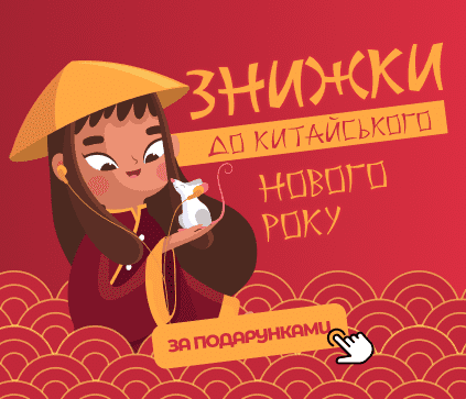 news poster