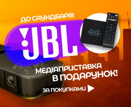 news poster