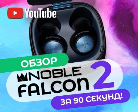 news poster