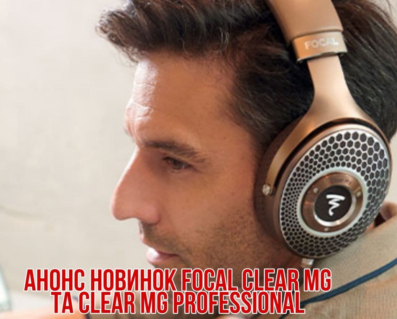 news poster