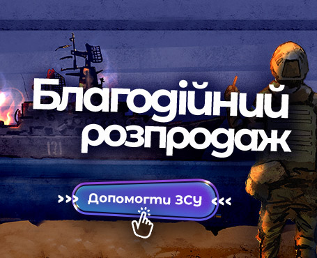 news poster