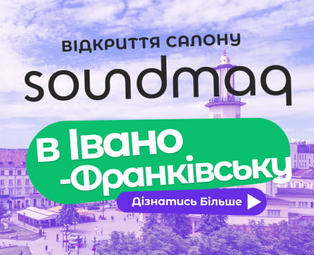 news poster