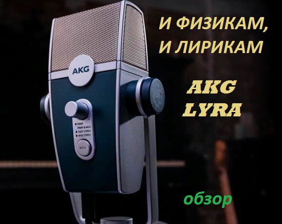 news poster