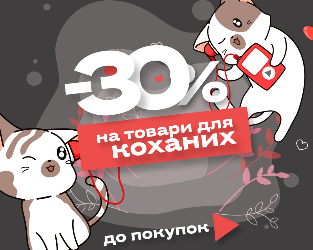 news poster
