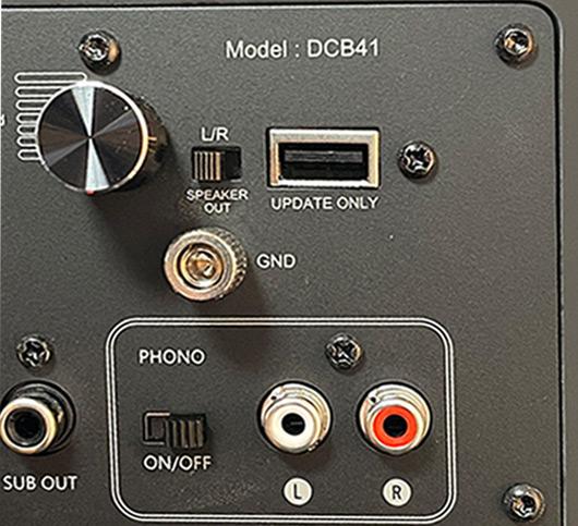 Elac Debut ConneX DCB41 полочна активна Hi-Fi система - Soundmag