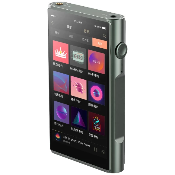 Shanling M6 Ultra Green купить плеер в Киеве, Днепре и Одессе