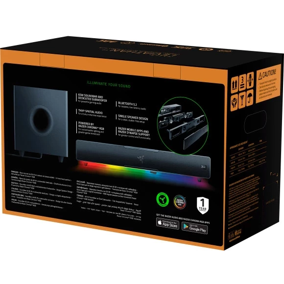 Акустическая система RAZER Leviathan V2 (RZ05-03920100-R3G1