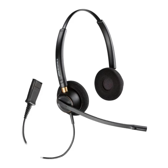 Наушники Poly EncorePro 520 Quick Disconnect Black (783P7AA)