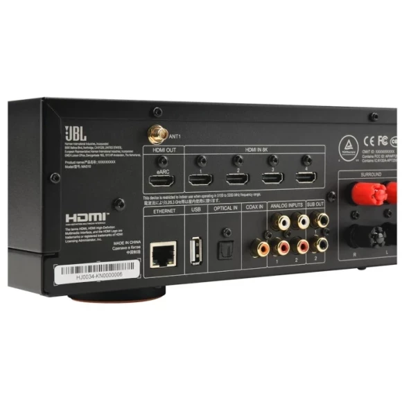 AV-ресивер JBL MA 510 (JBLMA510WHTEU) (6)