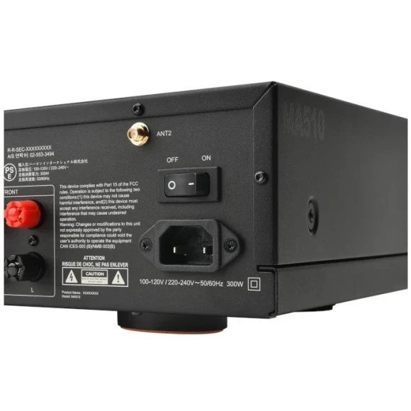 AV-ресивер JBL MA 510 (JBLMA510WHTEU) (7)