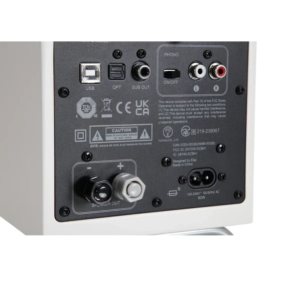 Акустика Elac Debut ConneX Adsum DCB41-DS (пара) - Soundmag Акустика Elac Debut ConneX Adsum DCB41-DS (пара) - Soundmag