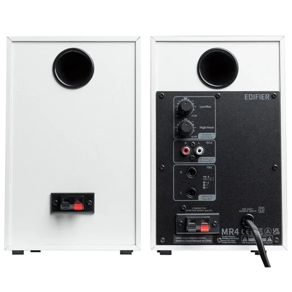 Акустическая система Edifier MR4 White 42W - Soundmag