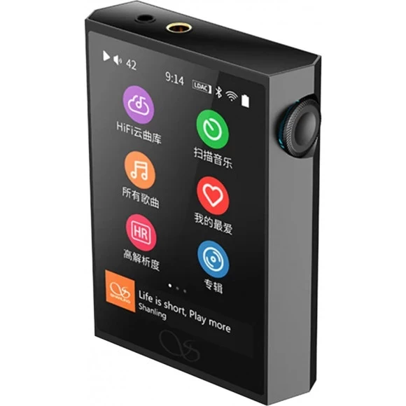 SHANLING M1 Plus デジタルオーディオプレーヤー Hi-Fi Плеер Shanling M1 Plus Audio Player Black - Soundmag