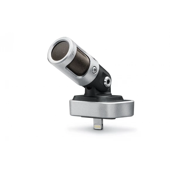 Микрофон Shure MV88 купить, цена, отзывы на Shure MV88 | Soundmag