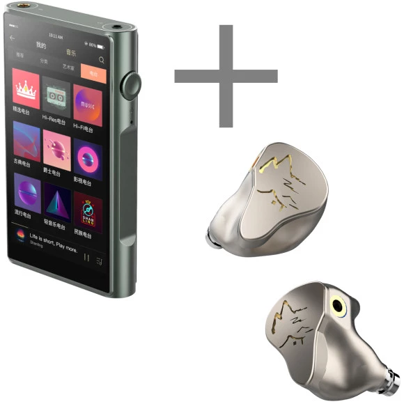 Shanling M6 Ultra Green + Shanling ME900 Titanium - Soundmag