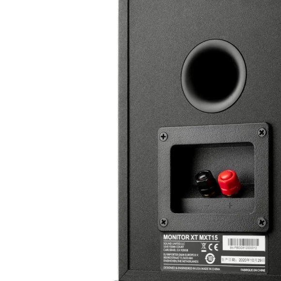 Акустична система Polk Audio Monitor XT 15 Black - Soundmag