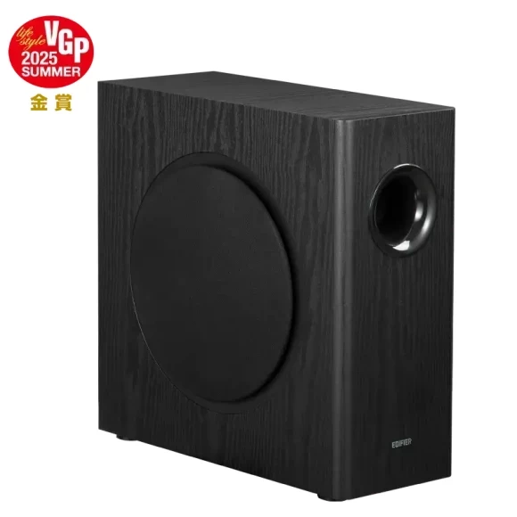 Edifier R1850DB＋T5s Сабвуфер Edifier T5s Subwoofer Black 70W - Soundmag