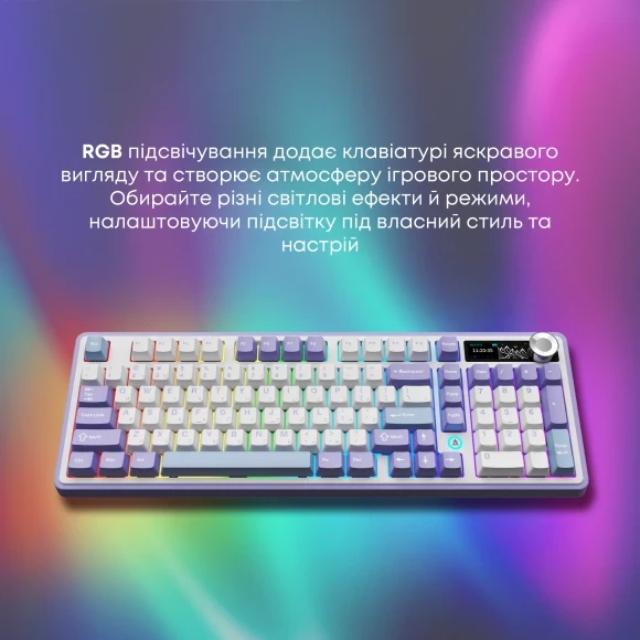 Ігрова клавіатура Ajazz AK980 V2 Gift Switch V2 Purple White Blue