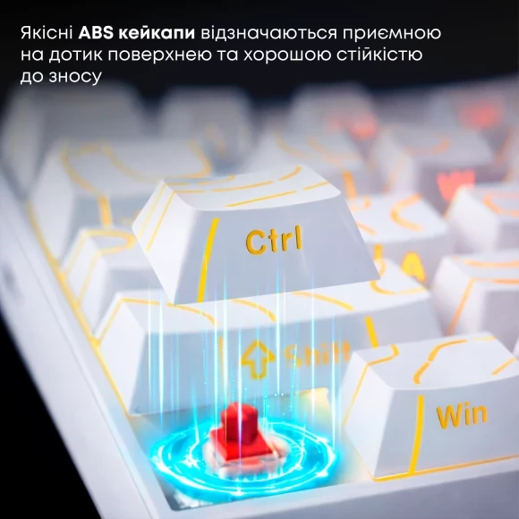 Ігрова клавіатура Ajazz NK68 Red switches Side contour White (NK68