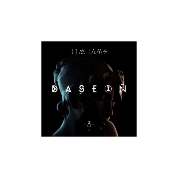 Виниловая пластинка Jim Jams - Dasein (Ultra Clear Vinyl)