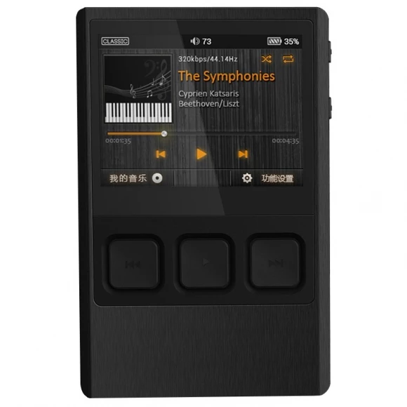 iBasso DX90 デジタルオーディオプレーヤー Плеер iBasso DX90 купить в # Soundmag # Киев, Украина, низкие цены