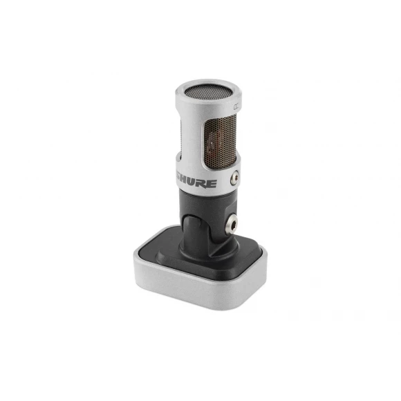 Микрофон Shure MV88 купить, цена, отзывы на Shure MV88 | Soundmag