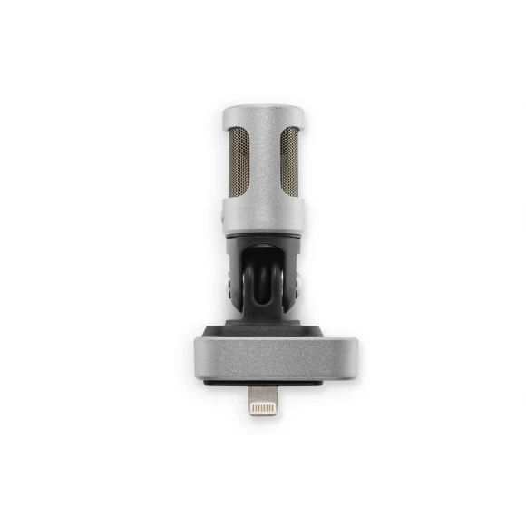 Микрофон Shure MV88 купить, цена, отзывы на Shure MV88 | Soundmag