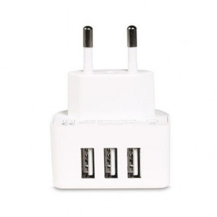 Remax Moon 3xUSB 3.1A White