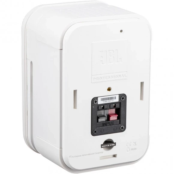 JBL Control 1 Pro White купить акустическую систему в Киеве