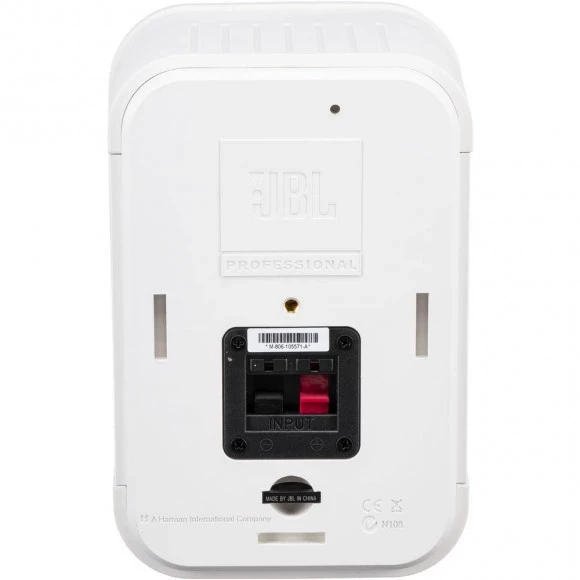 JBL Control 1 PRO ホワイト ② JBL Control 1 Pro White купить акустическую систему в Киеве