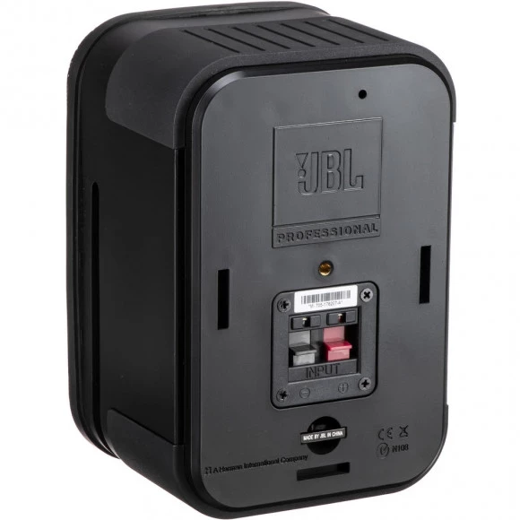 Акустика JBL Control 1 Pro Black (C1PRO) (пара) купить, цена