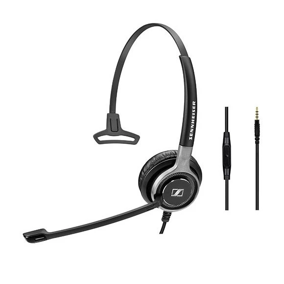 Наушники Sennheiser SC 635