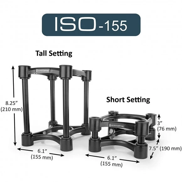 IsoAcoustics ISO-155 (пара) купить стойки в Киеве, Днепре и Одессе