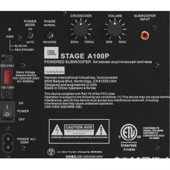 Сабвуфер JBL Stage A100P Black (JBLA100PBLKAS) купить, цена