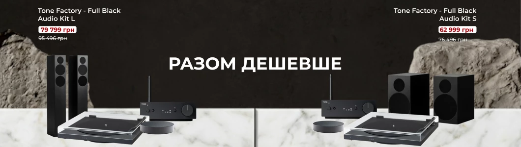 tonefactory