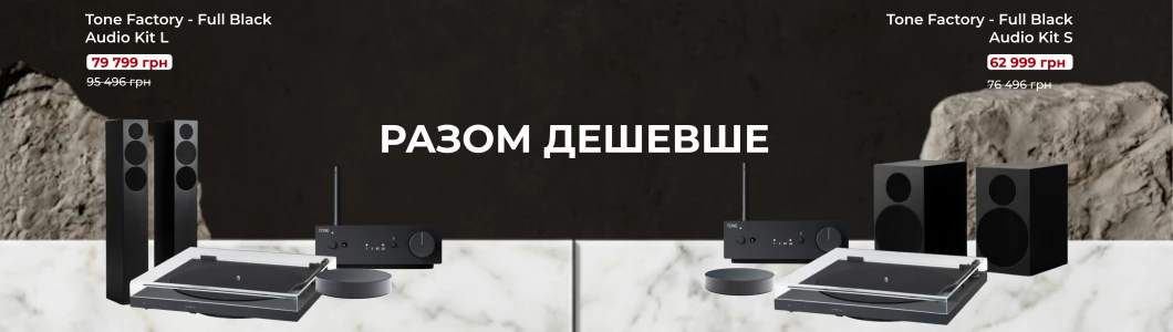 tonefactory